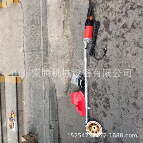 牌加长柄抹边机修边机 混凝土磨边机金刚石磨片操作简单