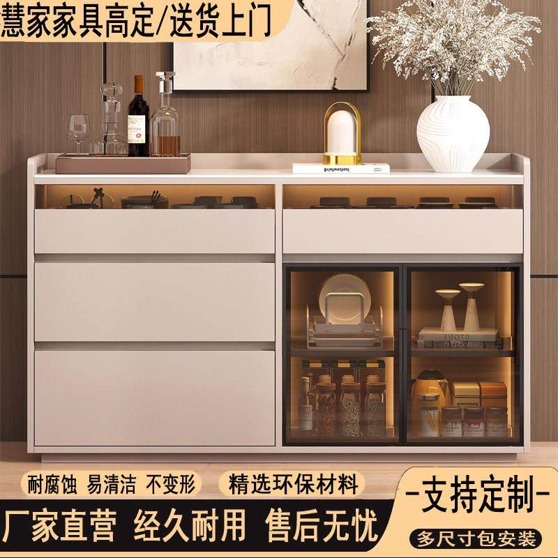 蜂窝铝合金餐边柜靠墙一体储物柜现代简约家用客厅边柜岩板茶水柜,住宅家具,餐边柜,淘宝优惠券,粉丝福利购,淘宝优惠卷