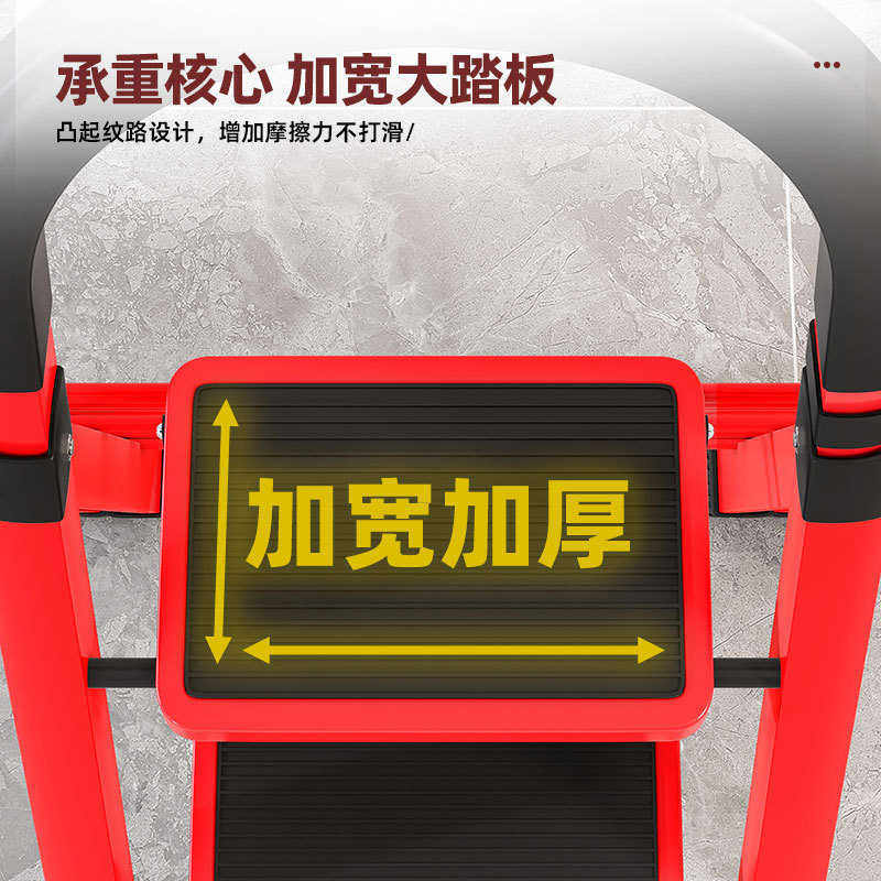 家用梯子拆叠多功能伸缩梯室内户外晾衣架加宽加厚五步人字梯批发