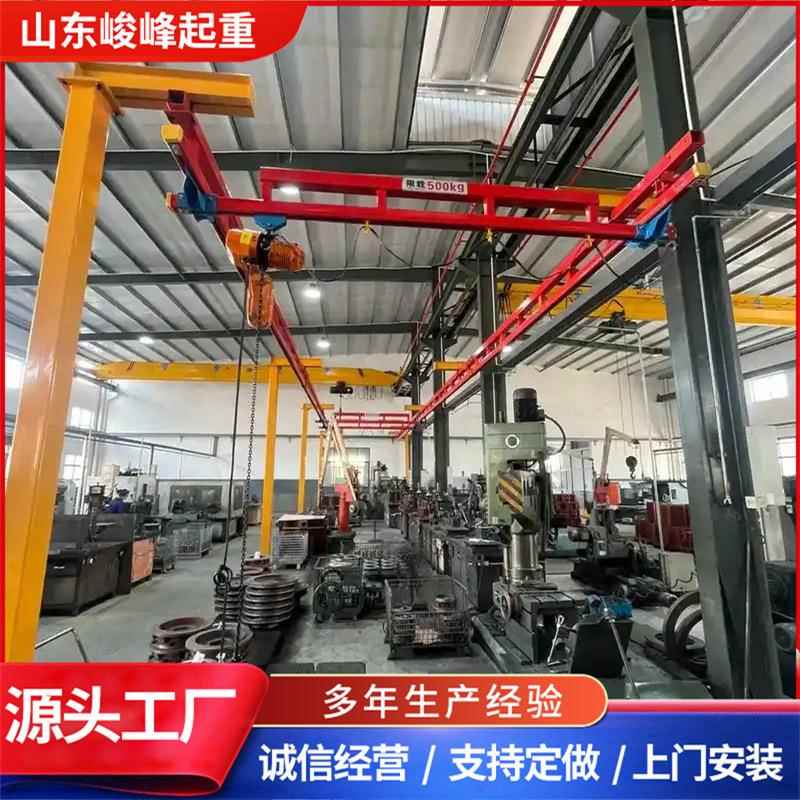 供应KBK起重机悬挂式轨道起重吊机稳定性高KBK柔性起重机