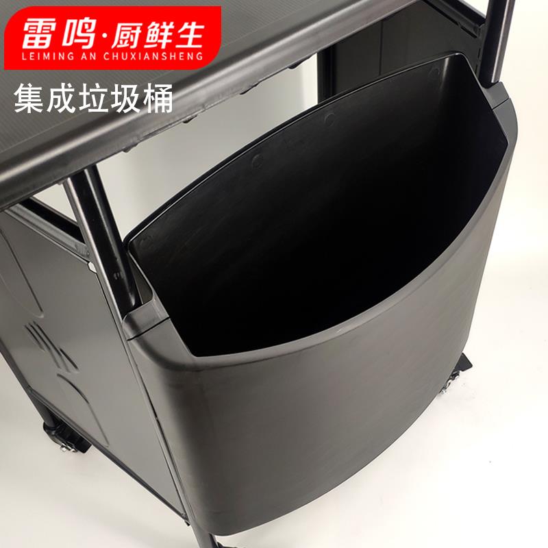 超市试吃操作台万向滑轮车打包置物支架水果蛋糕品尝