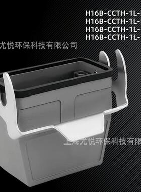 航空连接器H16B-CCTH-1L-M32/M40/PG21/PG29重载连接器工业航空插
