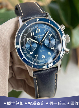 全套宝珀空军司令42.5mm钛金属98新自动机械男手表AC02-12B40-63