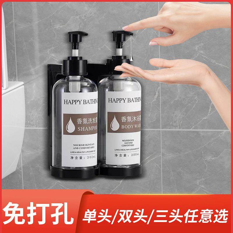 酒店皂液器浴室壁挂式洗发水沐浴露盒子分装器酒店沐浴露瓶带锁定