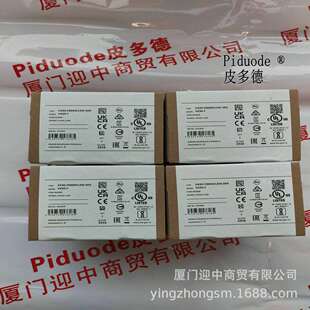 DF20 FBA C10B 器附件 DF5 编码 DF10 E69