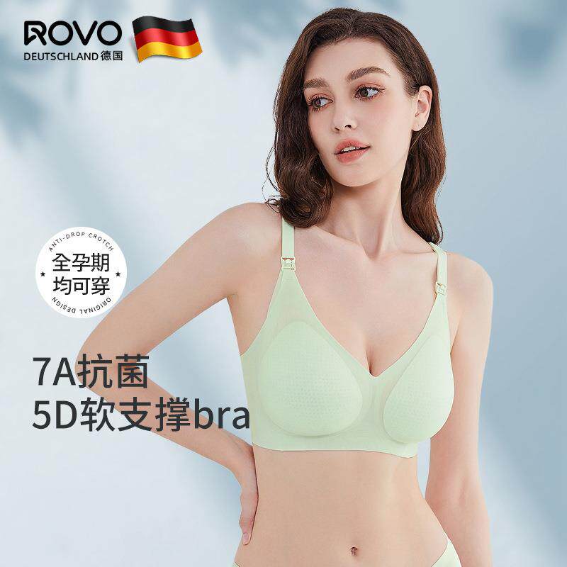 新款直销哺乳内衣孕妇防下垂聚拢无痕透气大胸固定杯文胸透气亲肤