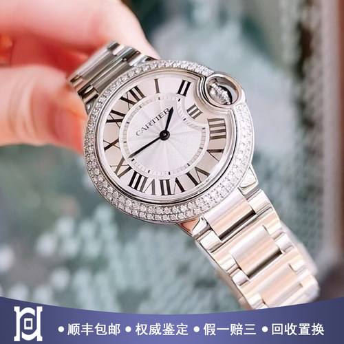 卡地亚蓝气球33mm精钢后镶钻98新石英女士手表W6920084公价43600