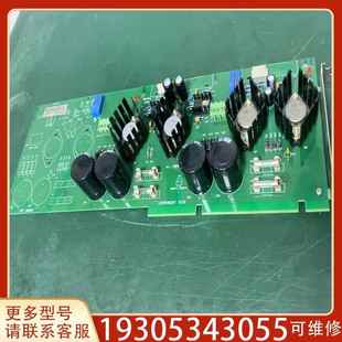 维修议价工控机驱动板 A8005 SET