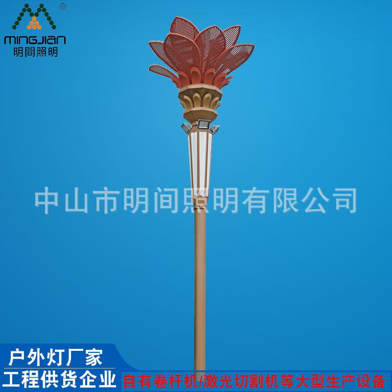 直销公园广场户外led景观玉兰路灯 次干道民族风格特色组合中华灯