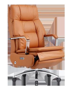 高档震旦适aroa电动老板椅真皮大班椅电脑椅办ur公椅舒商务舒适书