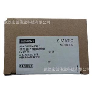 通信处理器CP243 6GK7243 1EX01 0XE0 6GK72431EX010XE0