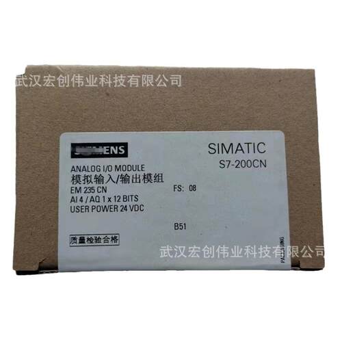 6GK7243-1EX01-0XE0 通信处理器CP243-1 6GK72431EX010XE0