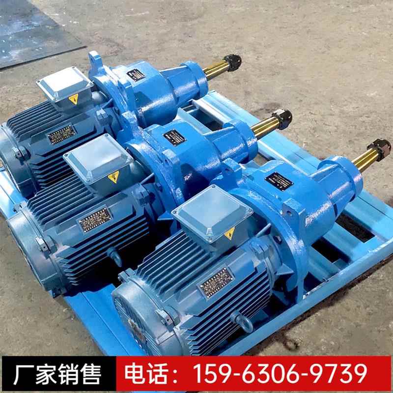 BLJ1-4-7.5KW冷却塔风机用减速机 BLJ0/BLJ2/LJ3行星齿轮减速器
