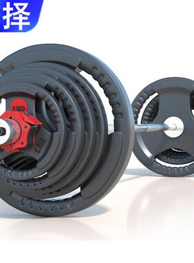 杠铃男健身家用直杆曲杆器材20公斤405080100KG深蹲卧推套装举重