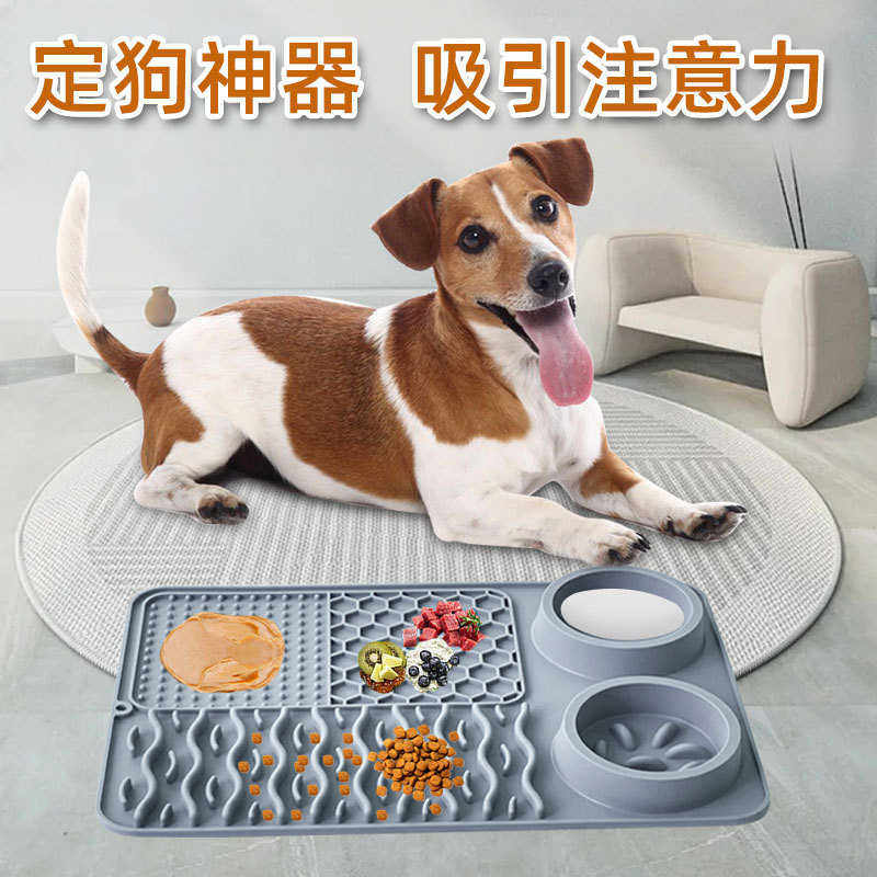 猫多功能餐具食碗食防滑盘宠物缓硅胶餐垫舔慢盆批发狗狗碗狗防漏
