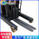 卸车平衡前移全 车装 吨升高电动液压电动2堆高 叉车升叉车配重式