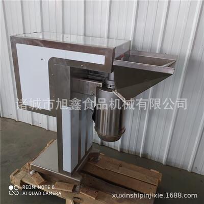 果蔬打碎机生姜打泥机良姜打碎机良姜打颗粒机木薯打碎打泥机