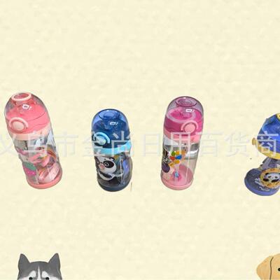 Cartoon Theme Park Spring Outing Straw Shoulder Strap Childr