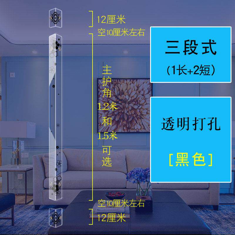水仙花护角条护墙角保护条直角包边条阳角线墙护角客厅装饰防撞条图片