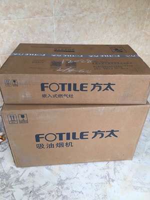 方太JQD2T+HC8BE怎么样?图文报告揭秘？猛料！