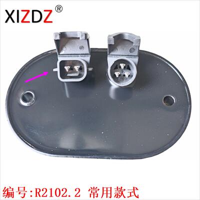 2102.2 系列 哈雷 74440-08 Harley Davidson VROD VSRCAW