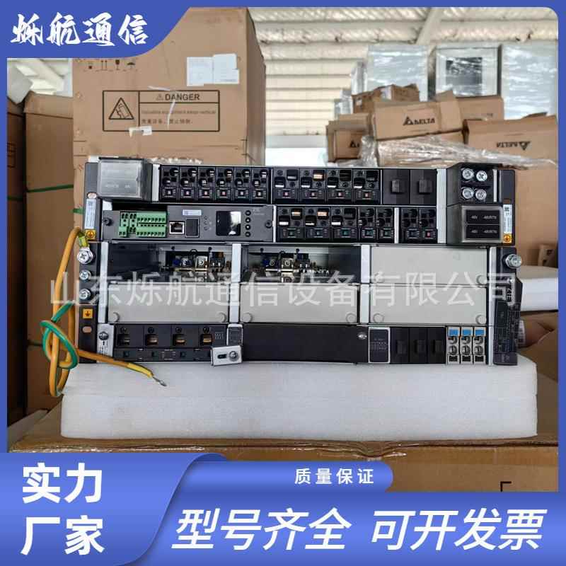 ZXDU98B601V5.0嵌入式高频开关电源系统通信电源48V600A输出