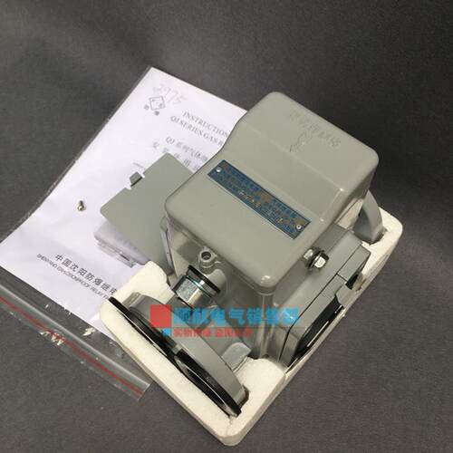 QJ6-25TH QJ6-50TH QJ6-80TH变压器瓦斯气体继电器