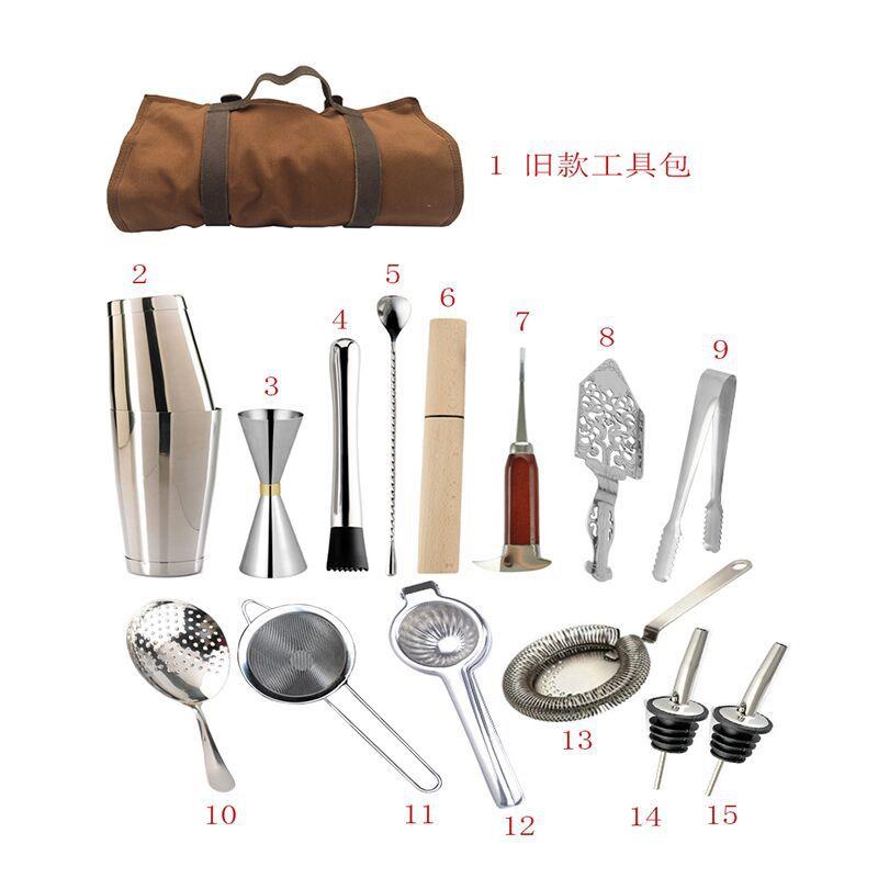 不锈钢酒具便具包收纳工具工袋酒吧调布酒师携袋MWV帆套装组合