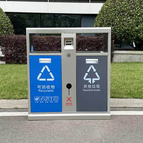 厂家定做不锈钢垃圾桶户外公园街道大号双桶斜拉式分类垃圾桶定制