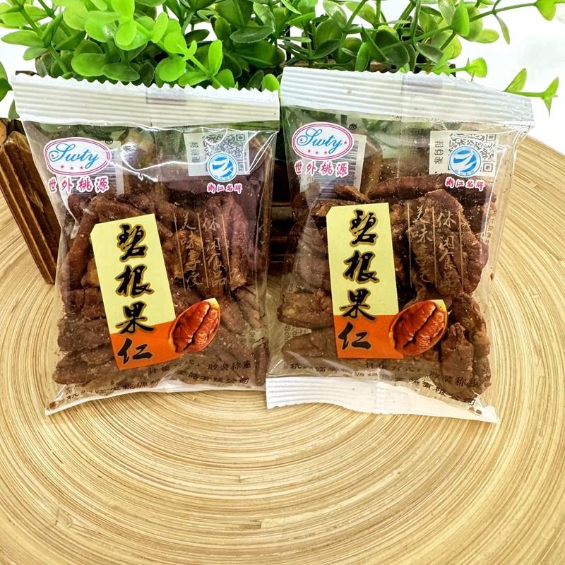 世外桃源碧根果仁长寿果仁500g小包装山核桃仁即食坚果仁零食年货