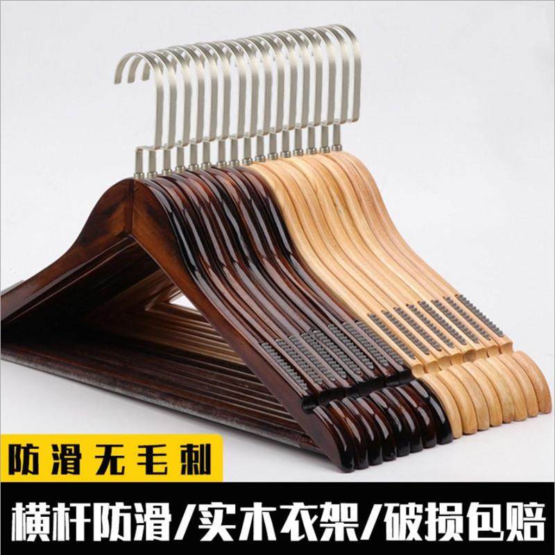 复古木质衣架服装店成人防滑西装衣挂横杠无痕家用衣架衣撑挂