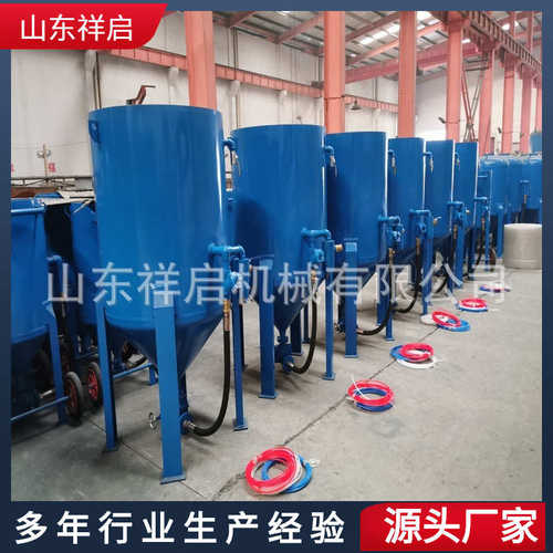 除锈喷砂机 小型高压移动钢结构除锈气动喷砂机 移动开放式喷砂机