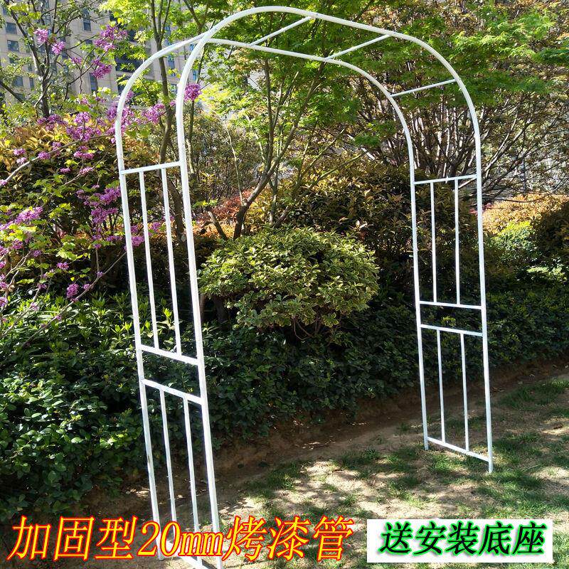 2025新款爬藤植物月季花架铁艺拱门阳台户外花园庭院葡萄藤支撑架