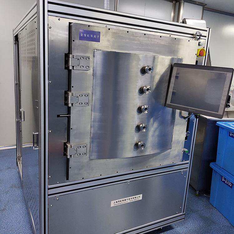 厂家批量印刷包装前用大气低温旋转在线式等离子表面处理机
