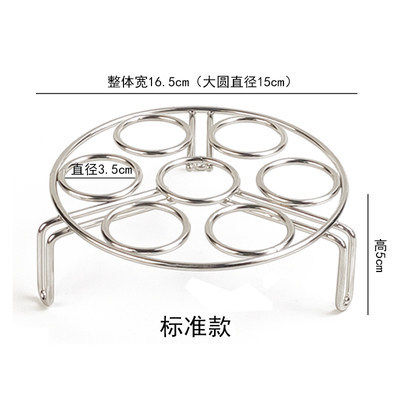 加厚16不锈钢蒸架家用可折叠蒸盘厨房电饭煲蒸笼架子蒸片蒸蛋架