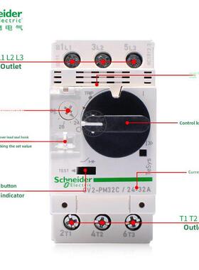 施耐德电机断路器电机保护器gv2 - pm10c0506c07c08c14c16c20c22c