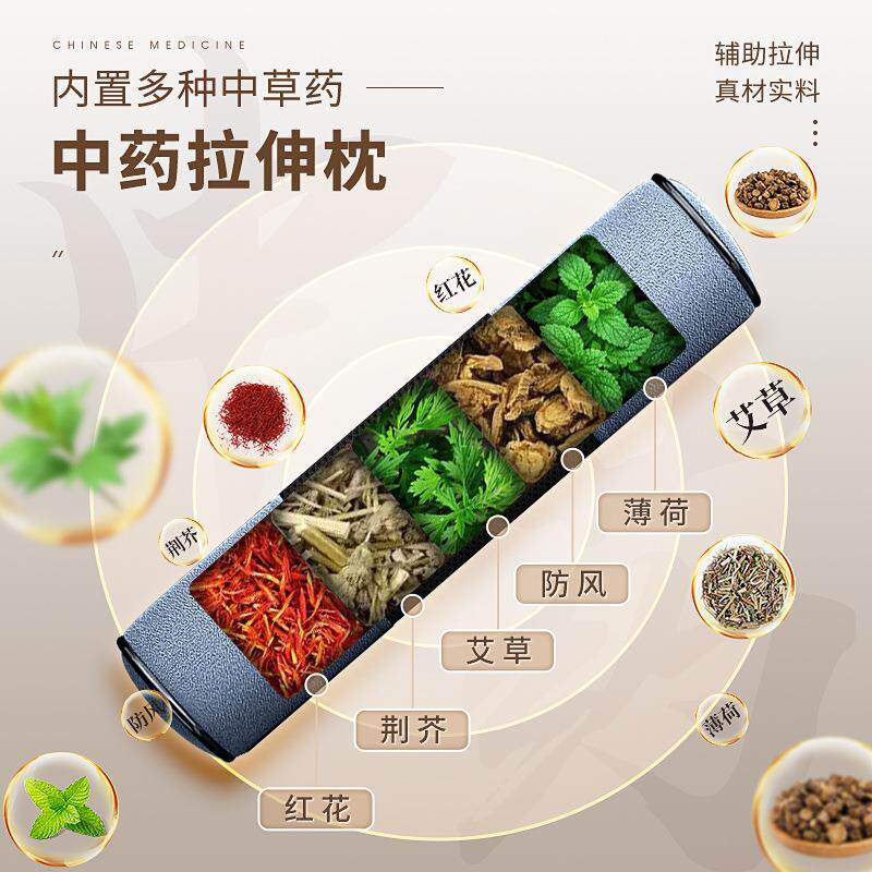 跨境多功能按摩揉捏颈部按摩垫椎腰部背部家用靠枕垫子按摩床垫