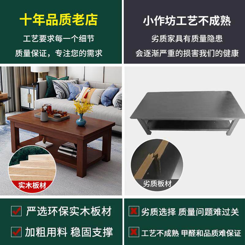 实木茶家用厂家直供客厅式茶桌几小型双层可储物办公户室桌子原中