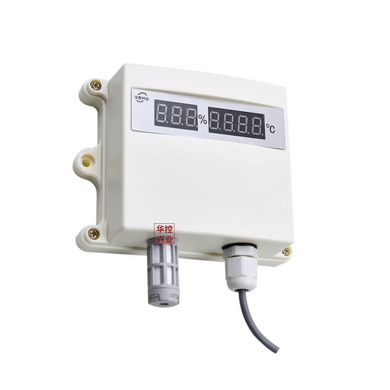 华控室内外大棚数显温湿度变送器传感器输出4-20MA RS485HSTL-104
