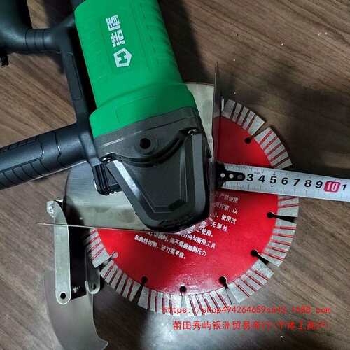新款博大浩盾210无刷开槽机195,230防水大功率混凝土无尘切割机