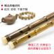 新款 奏红木子专笛F业演奏黄檀高档戈建明高级演型2节竹节型调初学