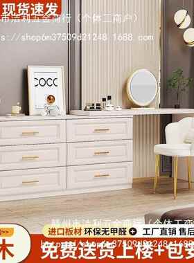 实木用梳妆台济斗OVZ柜体家卧室简约经型可伸缩一奶油风化妆桌收