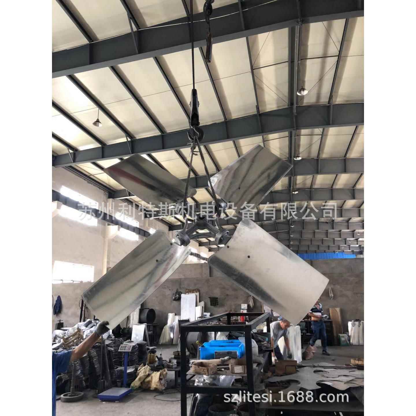 现货良机冷却塔配件风扇LSF-200铝合金风车中空新款实心老款风车