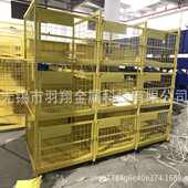 可移动式 快递分拣架集包笼九宫格圆笼快递架可分拣货架