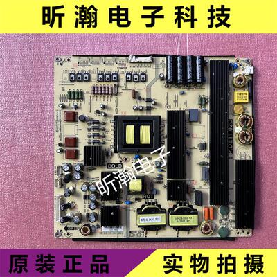 原装希沃H70EB H70EC教学All电源板P.DE11.02D 02A DE11.02C