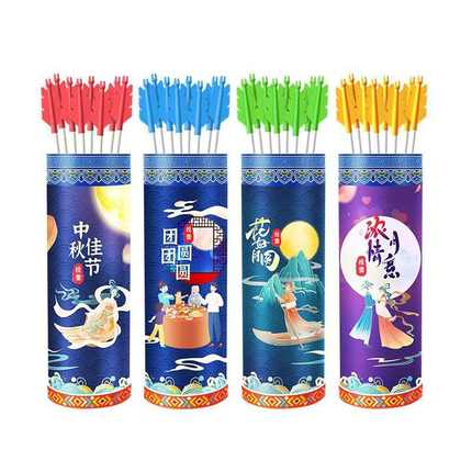 投壶用投壶小游戏套游戏实木道具亲质羽箭壶公司接的