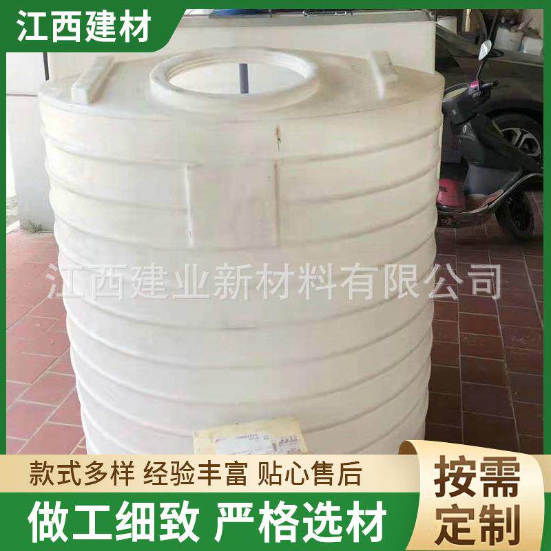 多规格方形塑料PE加药箱PE加厚加药箱水箱方形加药箱供应搅拌罐