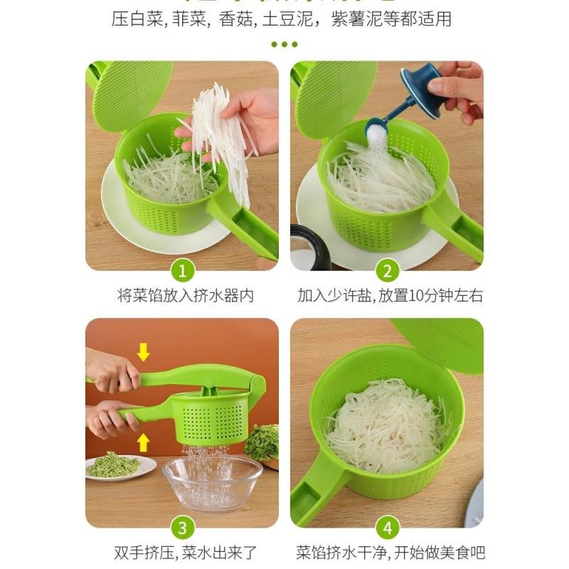 菜馅挤水器家用手压式饺子馅压菜器厨房大号蔬菜脱水器挤菜水神器
