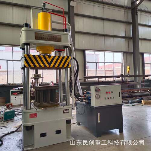 定制液压机100吨小型三梁四柱液压机63T200吨金属整形用压力机
