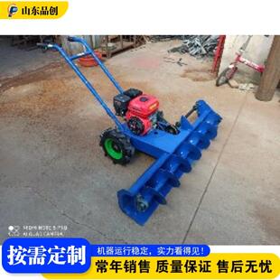 手扶式推雪机 四冲程自走推雪机 蛟龙式工厂仓库清雪设备